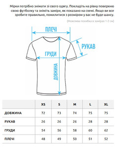 Фото - Однотонна оверсайз футболка Staff gray oversize - Men box