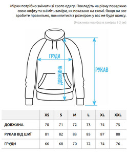 Фото - Утеплене унісекс худі Staff mix zip oversize fleece - Men box