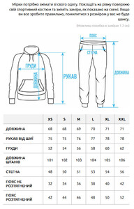 Фото - Базовый спортивный костюм Staff vit gray basic - Men box