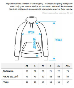 Фото - Яскраве молодіжне худі Staff orange logo reglan - Men box
