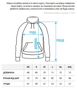 Фото - Худі у кольорі світлий хакі Staff light khaki logo reglan - Men box