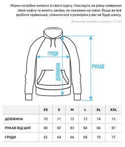 Фото - Чорне молодіжне оверсайз худі Staff blessed oversize - Men box