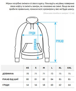 Фото - Сіре худі з яскравим принтом Staff empty promises oversize - Men box