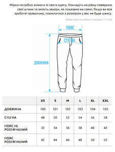 Фото - Универсальные черные спортивки Staff wol black - Men box