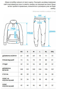 Фото - Спортивний оверсайз костюм Staff kant black oversize - Men box