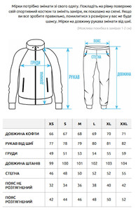 Фото - Спортивный костюм со вставками Staff qix black & khaki - Men box