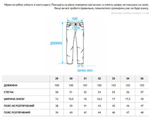 Фото - Повсякденні джинси чорного кольору Staff 6 black regular - Men box
