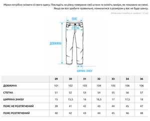 Фото - Джинси у світло-синьому кольорі Staff 6 light blue - Men box