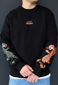 Фото - Свитшот с животным принтом Staff logo & tigeers - Men box