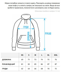 Фото - Универсальное мужское худи Staff black logo oversize - Men box