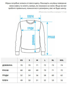Фото - Однотонный мужской свитшот Staff black logo - Men box