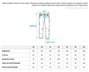 Фото - Базові чоловічі джинси Staff 1 blue regular - Men box