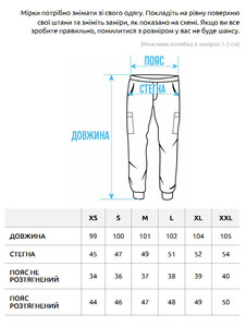 Фото - Серые штаны карго Staff cargo edd gray - Men box