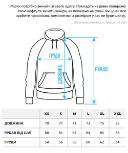 Фото - Яскраве худі червоного кольору Staff feel it oversize - Men box