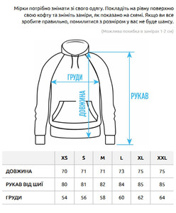 Фото - Світло-синє молодіжне худі Staff logo & band oversize - Men box
