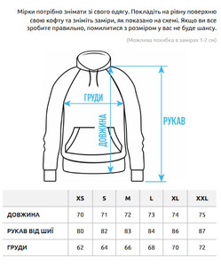 Фото - Оверсайз худі з яскравим принтом Staff dice oversize - Men box