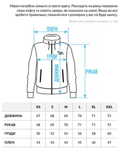 Фото - Мужская однотонная толстовка Staff basic zip khaki - Men box