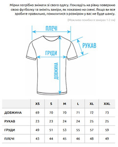 Фото - Однотонна коричнева футболка Staff brown basic - Men box