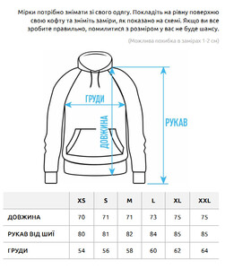 Фото - Чорне оверсайз худі Staff working low oversize - Men box