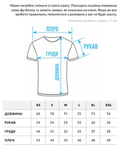 Фото - Сіра футболка класичного крою Staff gray basic - Men box