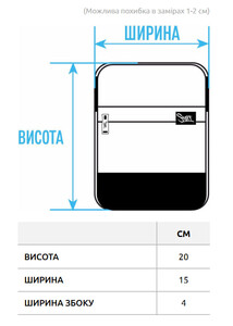 Фото - Однотонна барсетка у чорному кольорі Staff b2 - Men box