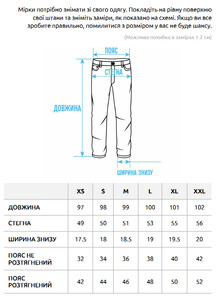 Фото - Базовые мужские брюки черного цвета Staff ca - Men box