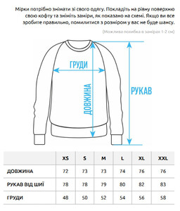 Фото - Мужской всесезонный лонгслив Staff white & black - Men box