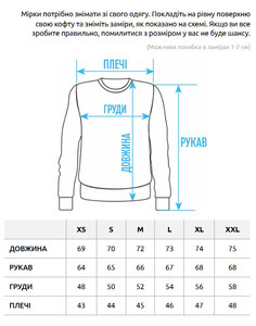 Фото - Однотонний лонг молочного кольору Staff milk basic - Men box