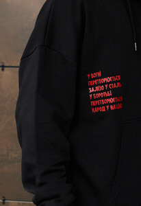 Фото - Худі з патріотичним принтом Staff сталь oversize - Men box