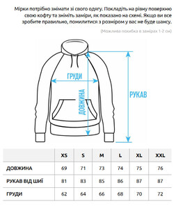 Фото - Худі з патріотичним принтом Staff сталь oversize - Men box