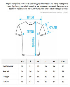 Фото - Темно-сіра оверсайз футболка Staff dark gray oversize - Men box
