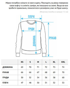 Фото - Однотонный серый свитшот Staff gray basic - Men box
