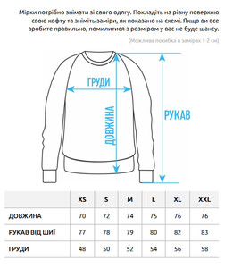 Фото - Двоколірний лонгслів Staff logo white & black - Men box
