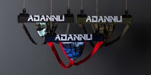 Фото - Мужские джоки камуфляжной расцветки Adannu - Men box