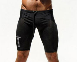 Фото - Мужские шорты для фитнеса Aqux - Men box