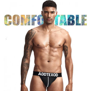 Фото - Стильные мужские джоки Addtexod - Men box
