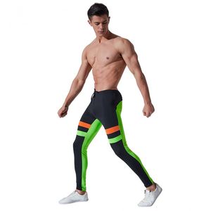 Фото - Мужские спортивные штаны Aqux интересного кроя - Men box