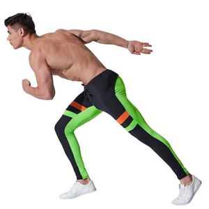 Фото - Мужские спортивные штаны Aqux интересного кроя - Men box