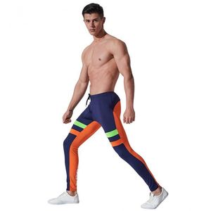 Фото - Мужские спортивные штаны Aqux со вставками - Men box