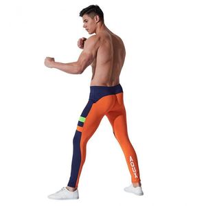 Фото - Мужские спортивные штаны Aqux со вставками - Men box