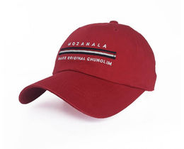 Фото - Мужская кепка Sport Line красного цвета с логотипом - Men box
