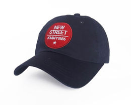 Фото - Синяя мужская кепка New Street - Men box