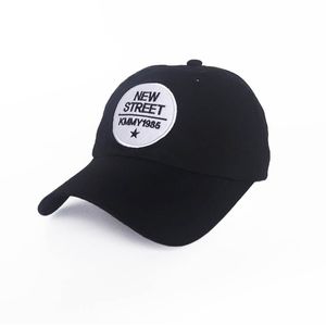 Фото - Бейсболка Sport Line із бавовни чорна з білою нашивкою - Men box