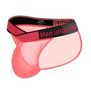 Фото - Яркие трусы танга для мужчин от Pump красного цвета - Men box