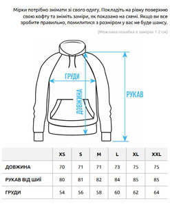 Фото - Всесезонне оверсайз худі Staff up oversize - Men box
