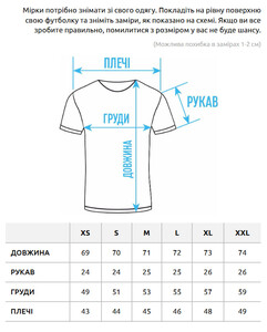 Фото - Однотонна темно-сіра футболка Staff dark gray basic - Men box