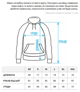 Фото - Молодіжне оверсайз худі Staff logo & wire oversize - Men box