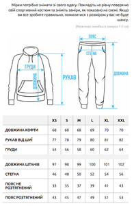 Фото - Черный оверсайз костюм Staff es black oversize - Men box