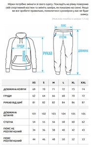 Фото - Универсальный мужской костюм Staff sei logo black oversize - Men box