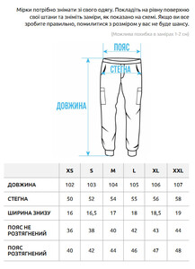 Фото - Базові чоловічі штани карго Staff cargo me khaki - Men box